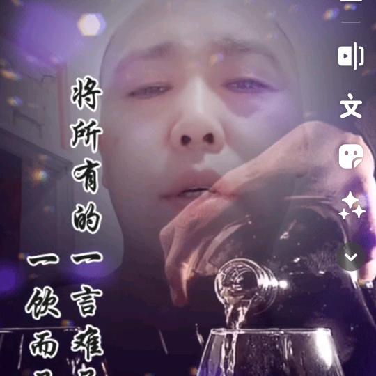 ও🕊ꦿꦼ叶子꧔ꦿ࿐้