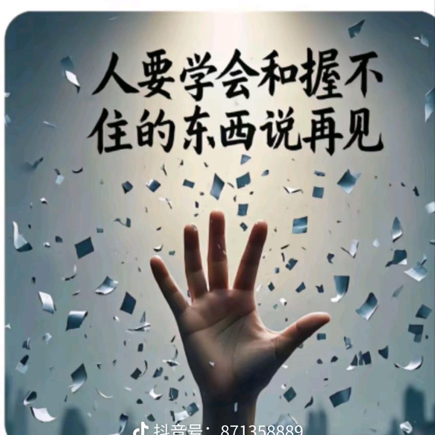 🚬এ᭄辻徊🎋ღᩚ᭄🍺