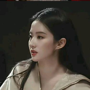 Estrella