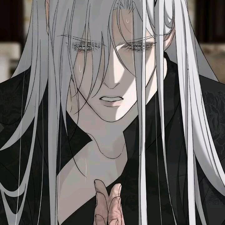 所謂