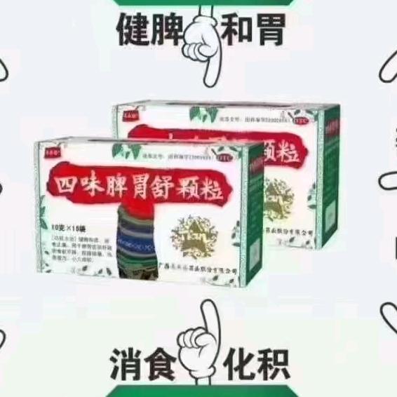 一路有你