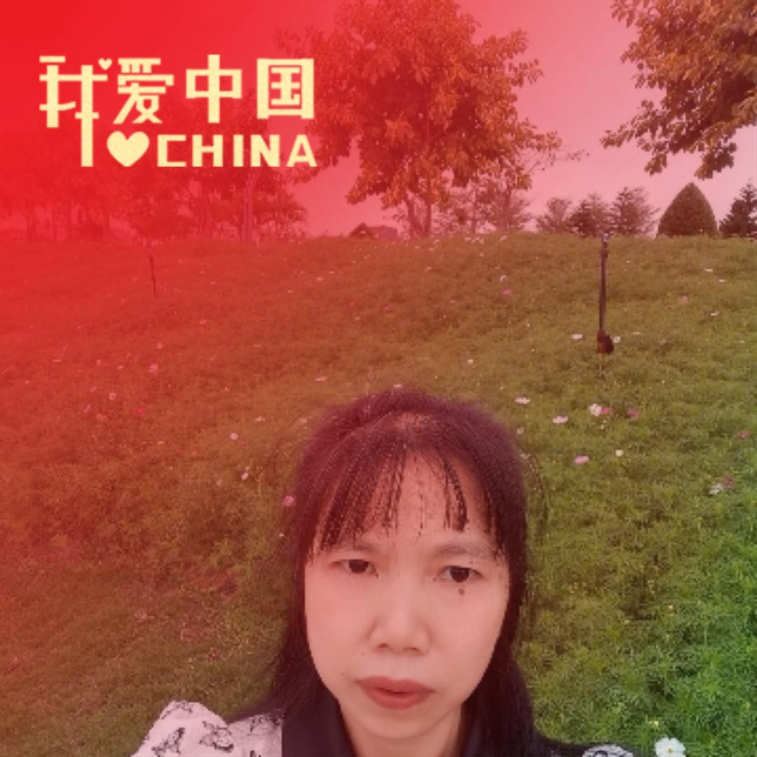 木悠若