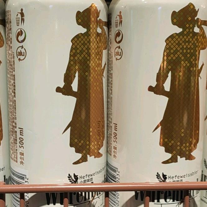 世宏的自然驿站