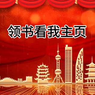 典藏绝版古书~主页拿书