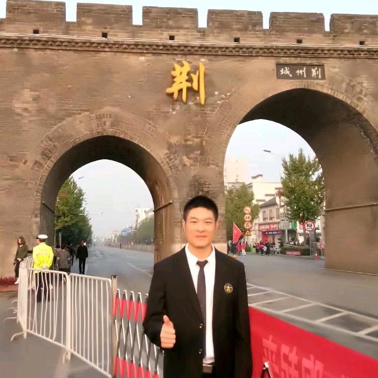 许