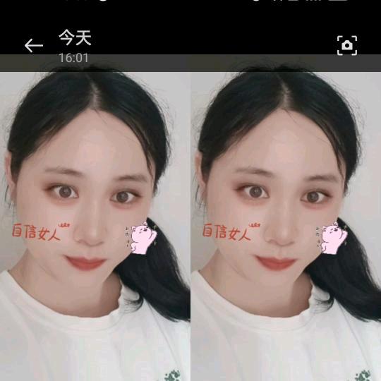 嬛嬛教化妆
