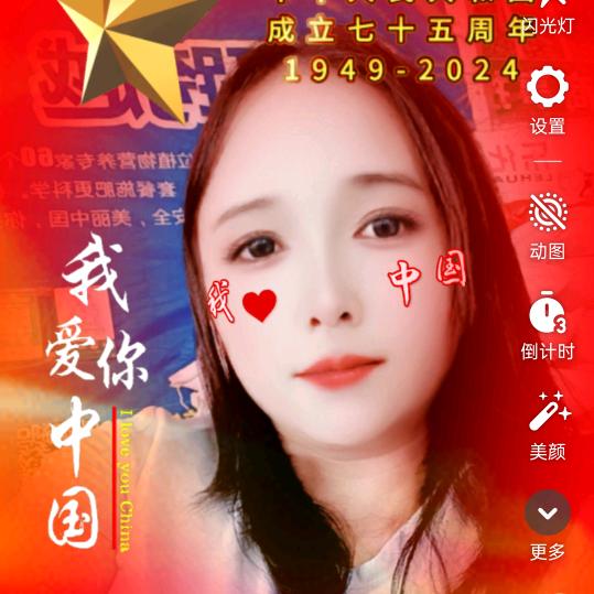 蜂蜜晴