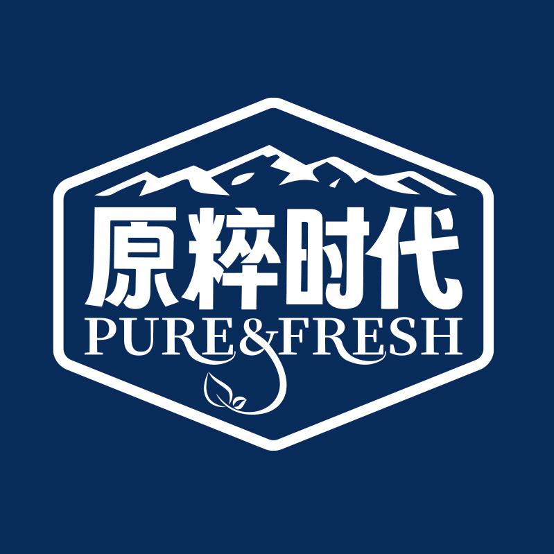 原粹时代宠物旗舰店