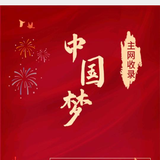 宋师傅专业家电清洗