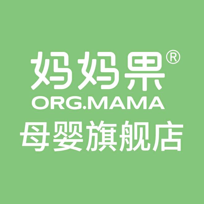 妈妈果母婴旗舰店