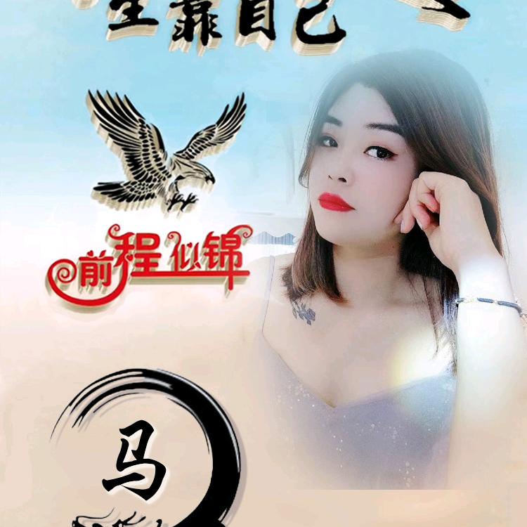 恋爱之家