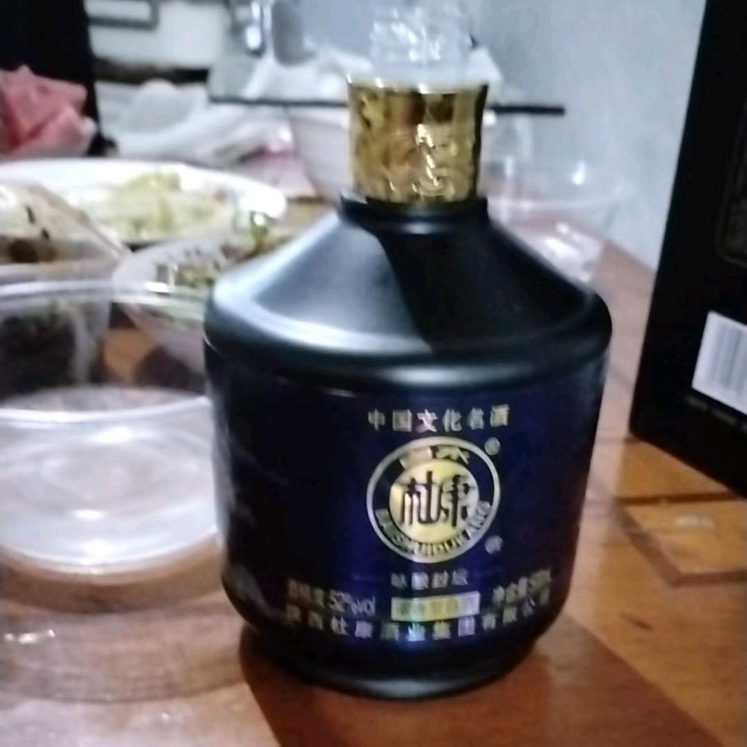 远洋
