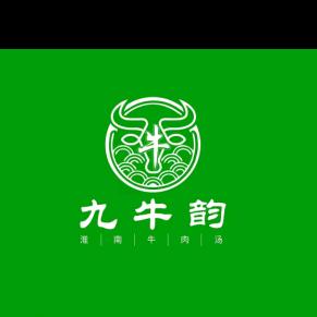 承诺○