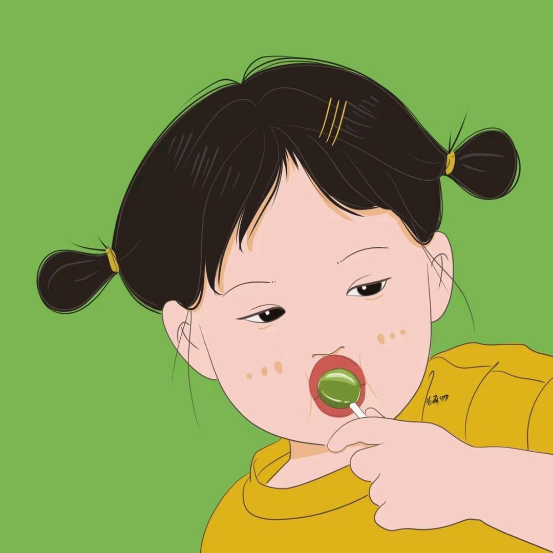 格格来了