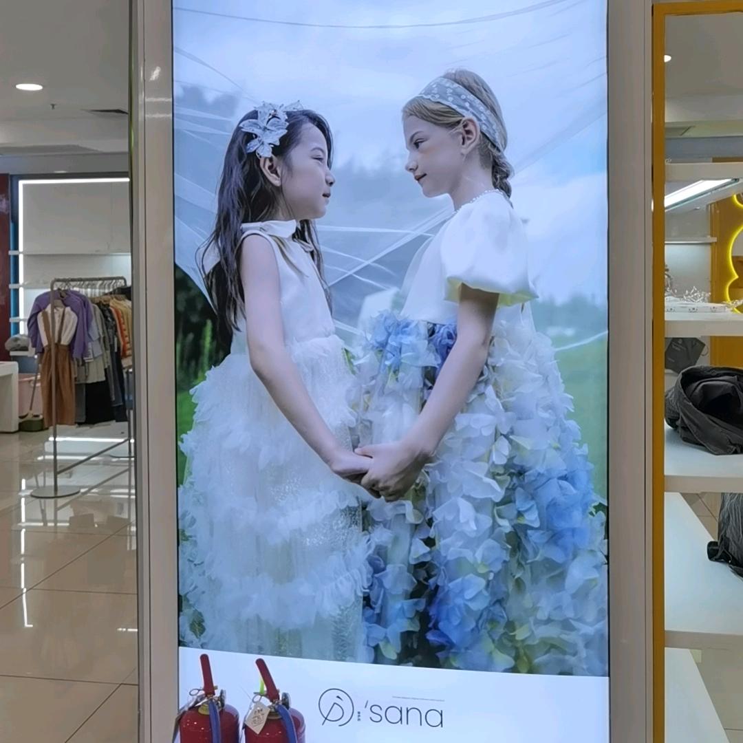 宝儿汪童装—（天津店）