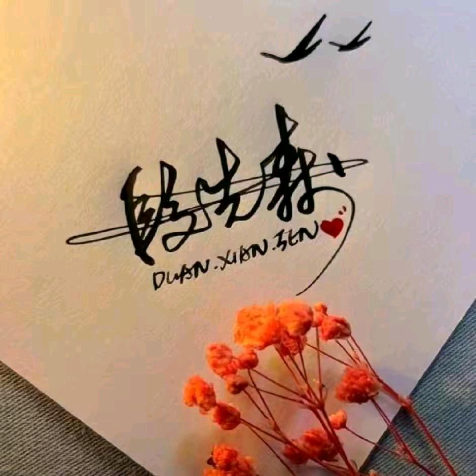 奇速🎁聚划算版 快速升级