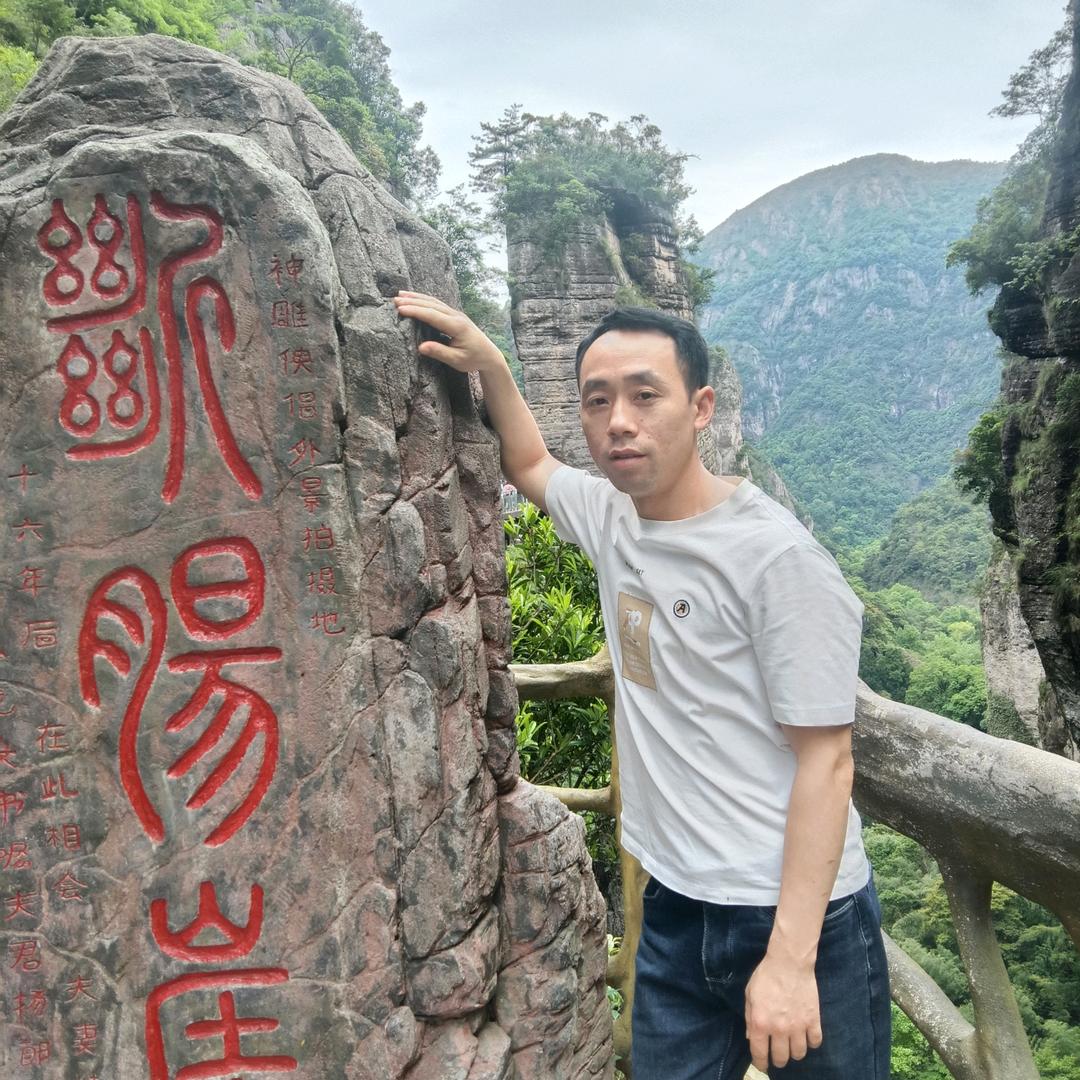 单身，寻找另一半