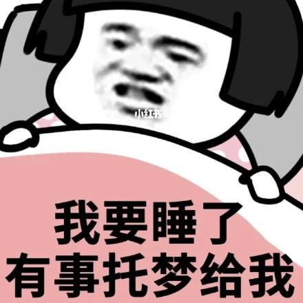 留一手🕸️