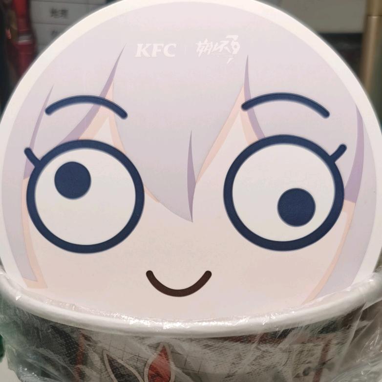 冷酷大坝