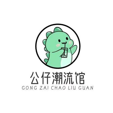 公仔潮流馆