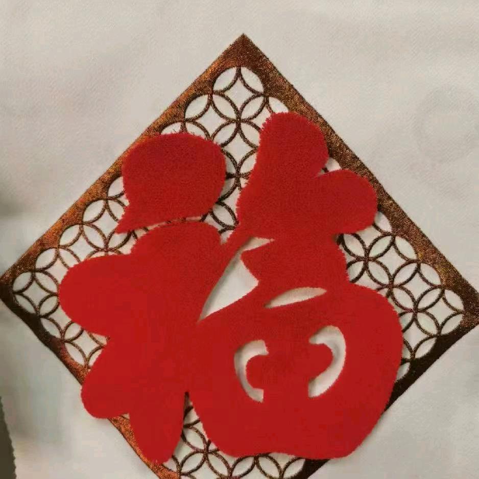 郑媄方