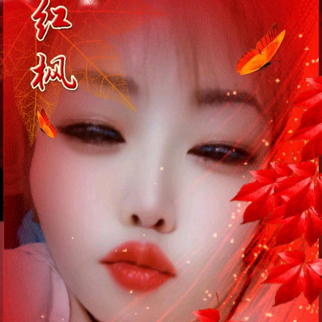 傻燕