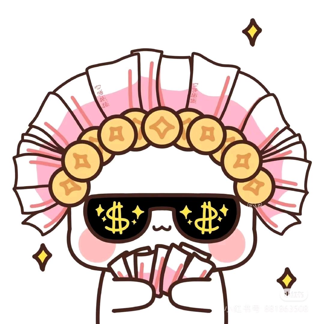 上岸~