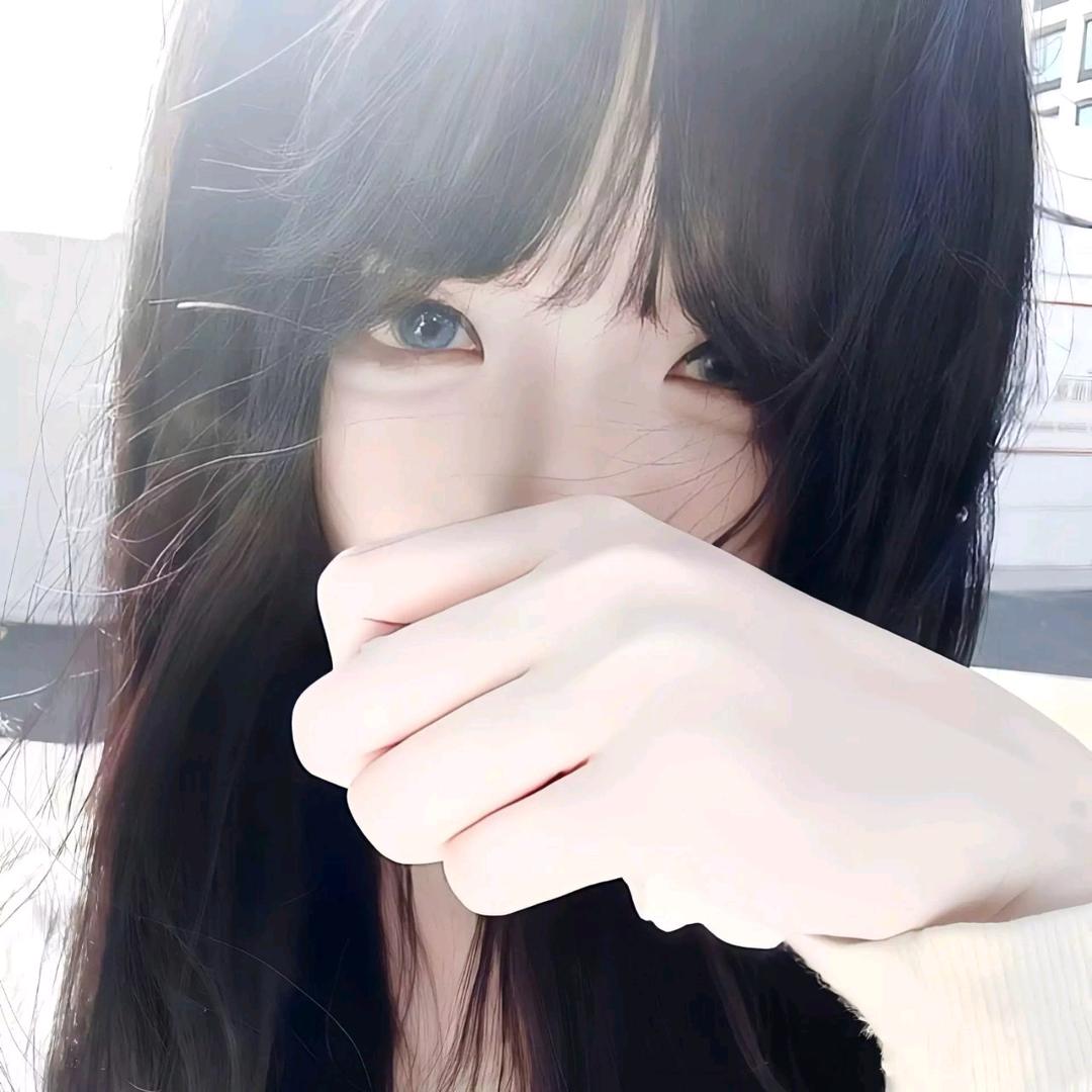 静心