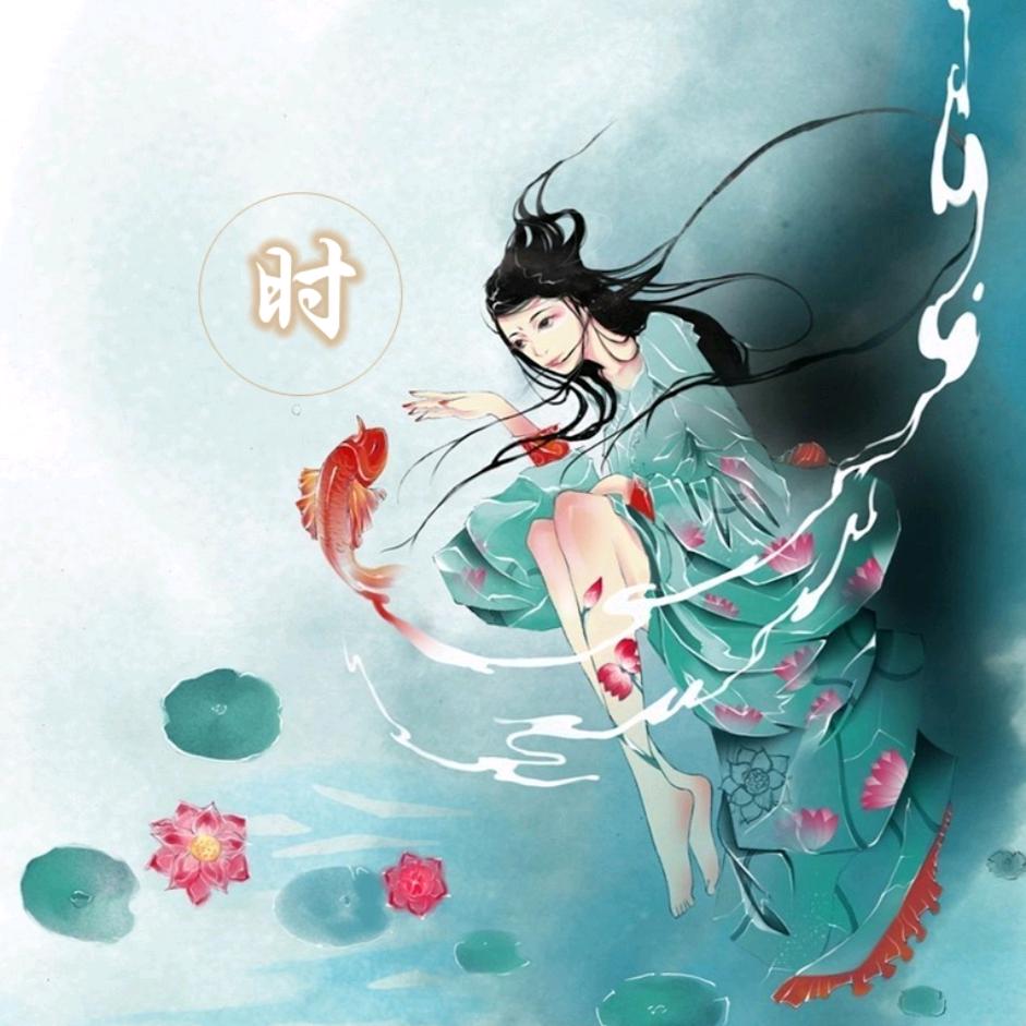 简时光
