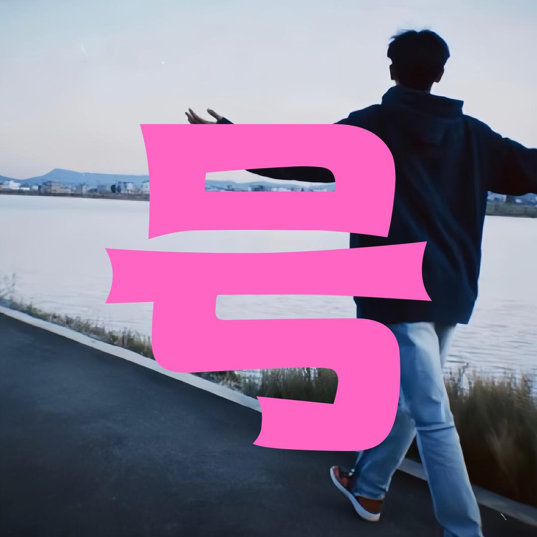 CF焕网游【火线测评】