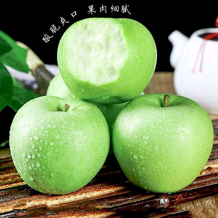 果锦园农业