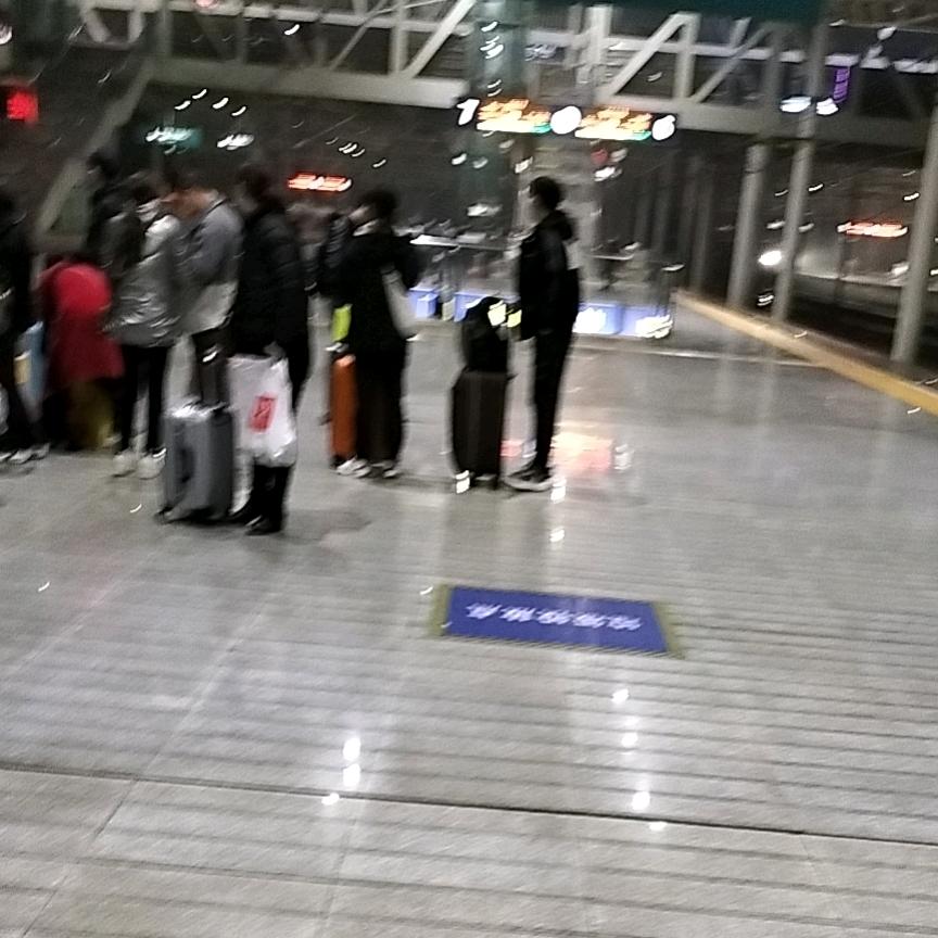 改变人生
