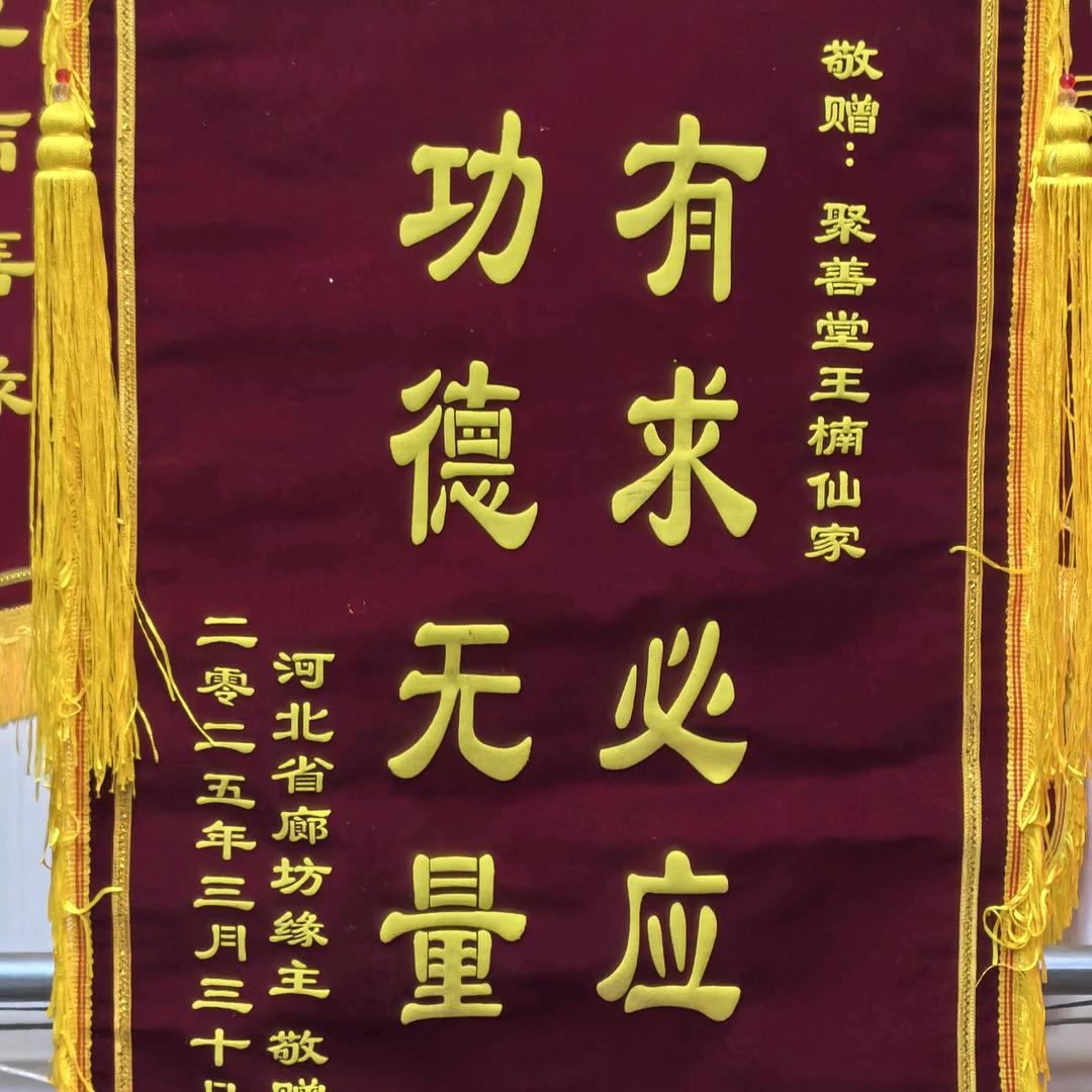 洋洋
