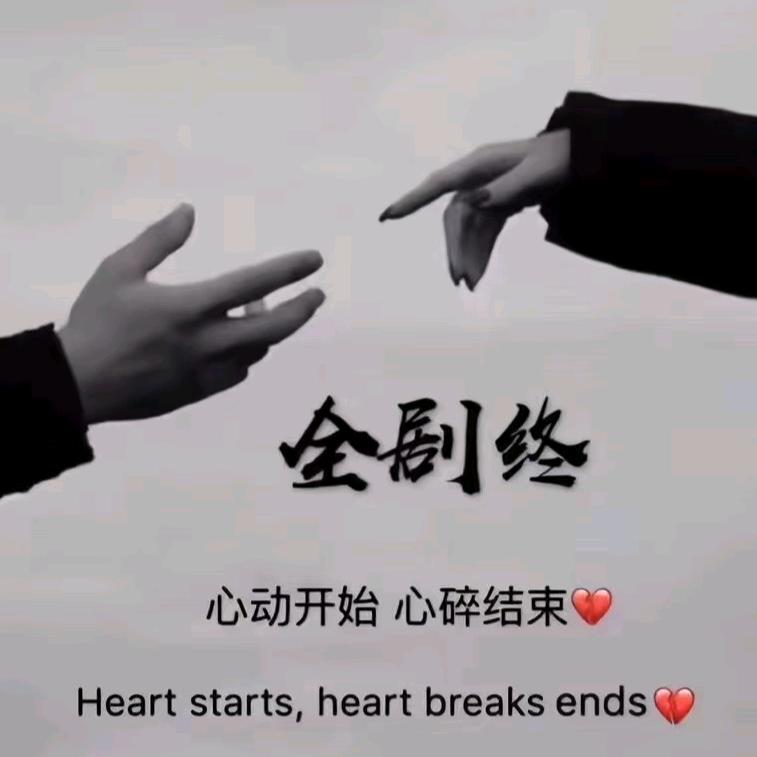 浮云