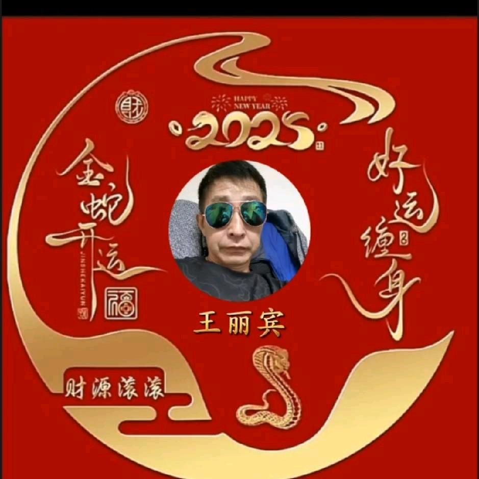 单身70后