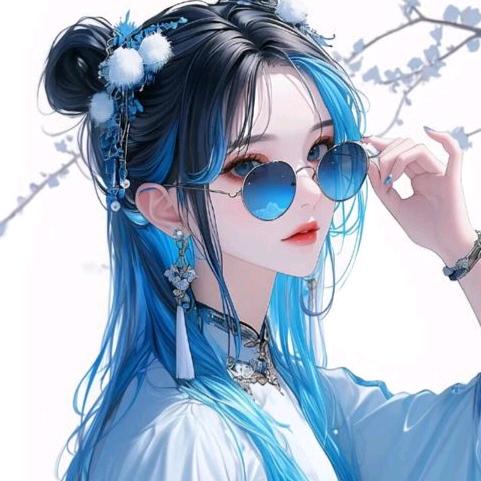 এ᭄༊惜緣এ᭄ོ࿐🇨🇳