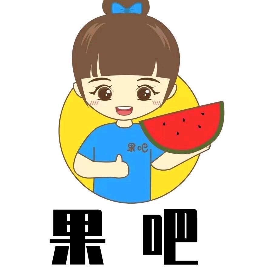 果吧 水果店 知味谷