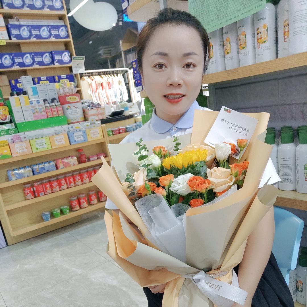 贝爱坊小罗
