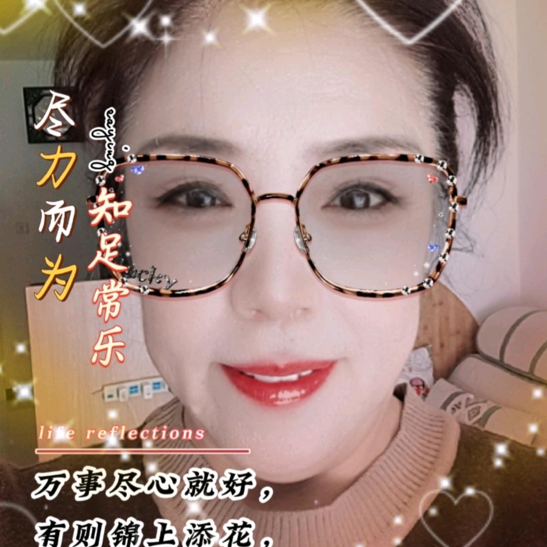圆梦