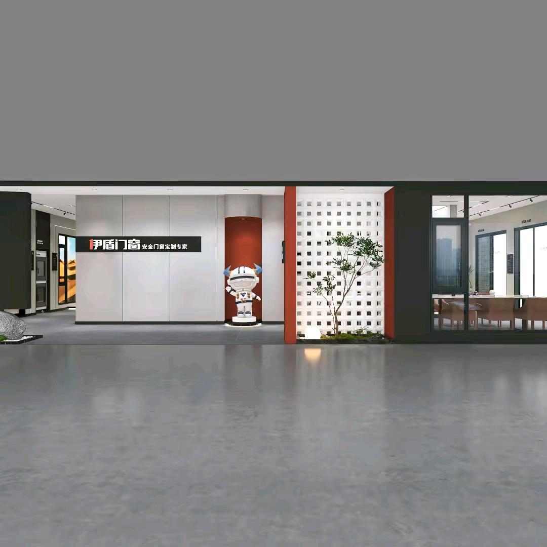 伊盾门窗杭州滨江店小红