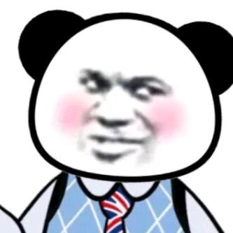樊大仙