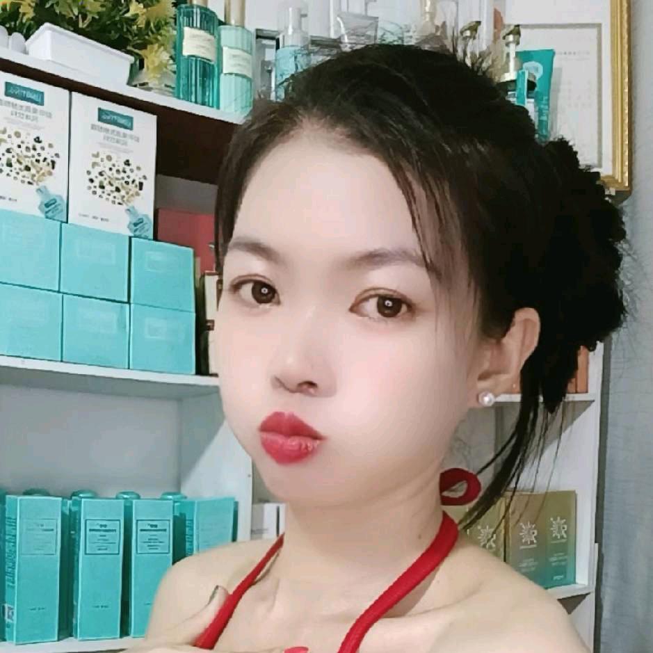 yến mỹ phẩm