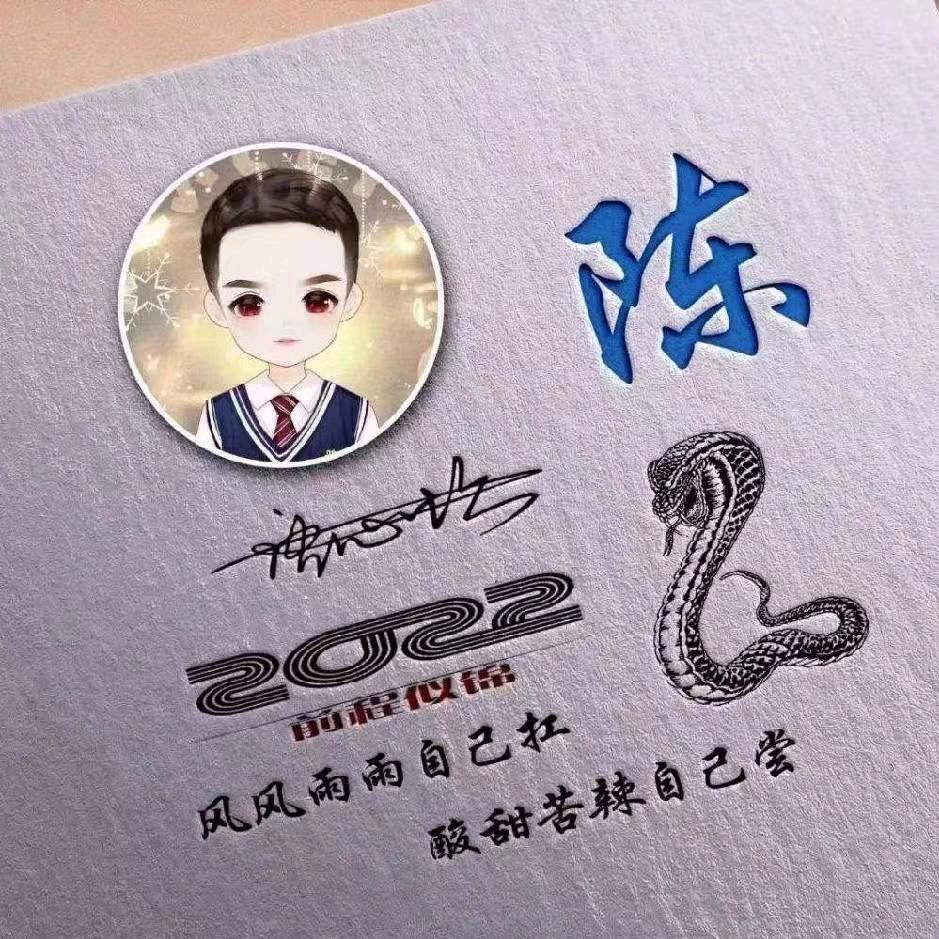 🌈1丶辈子恋着你