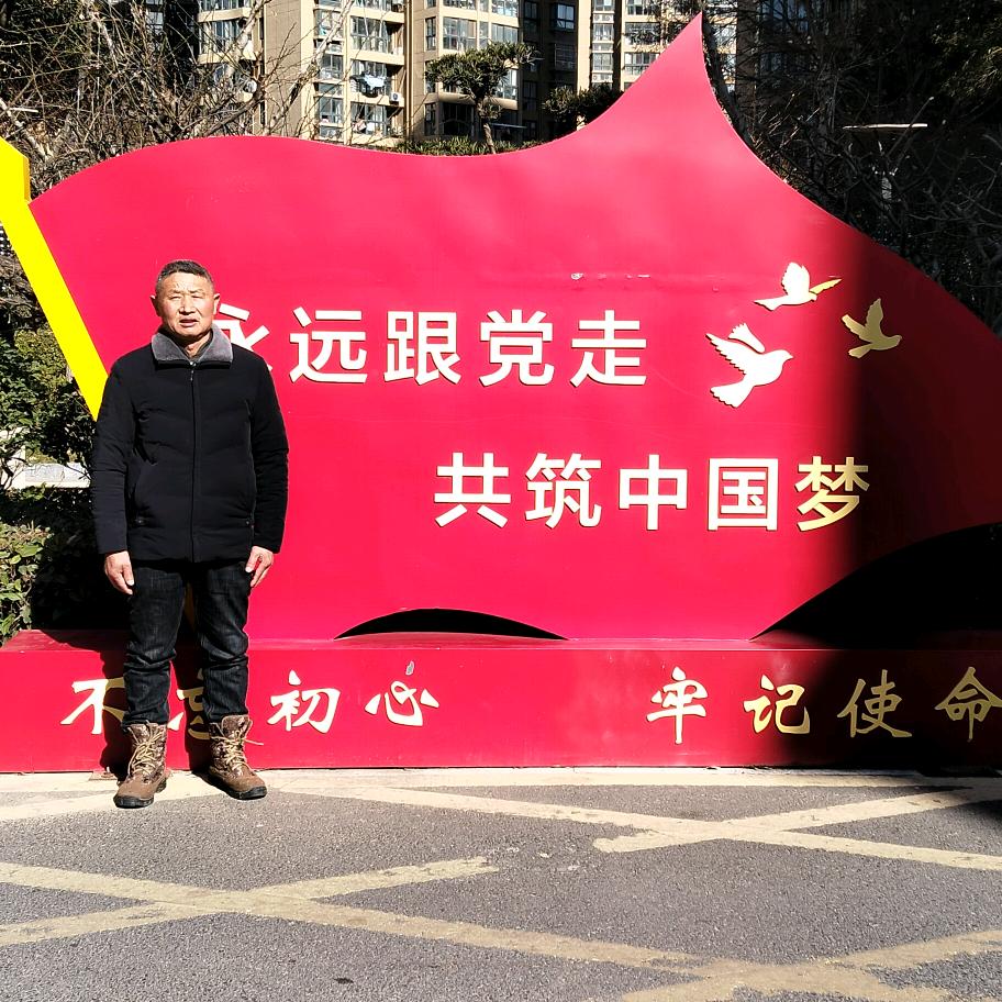 大阜宁础哥