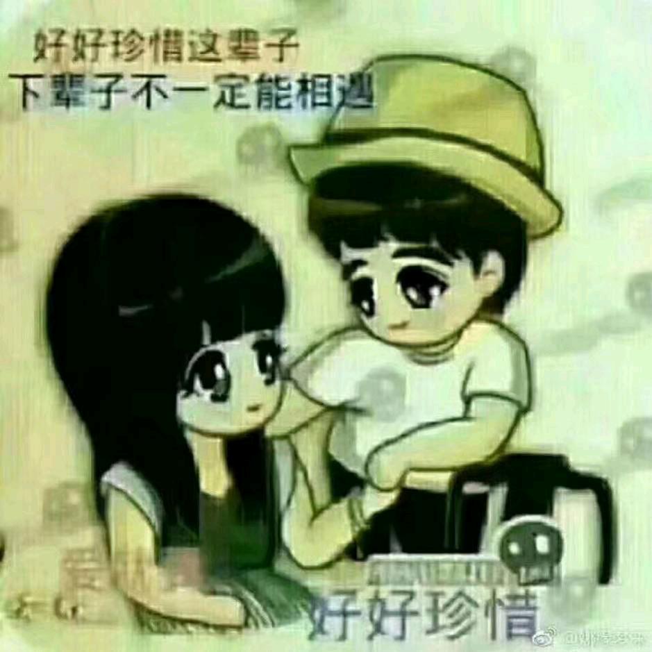 漂泊的心