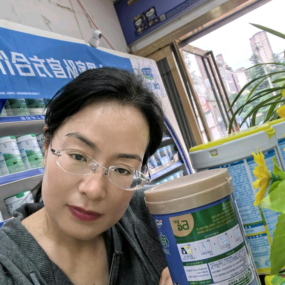 耳东三木