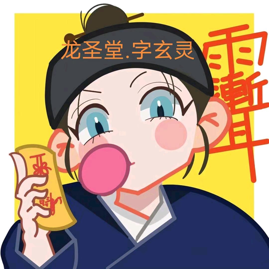 赵姐告诉你，别和自己过意不去小号