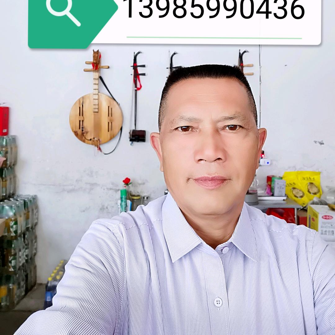 梁记1：贞丰县北盘江镇布依古乐队