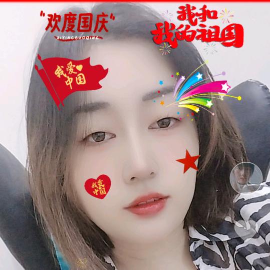 北执伊人