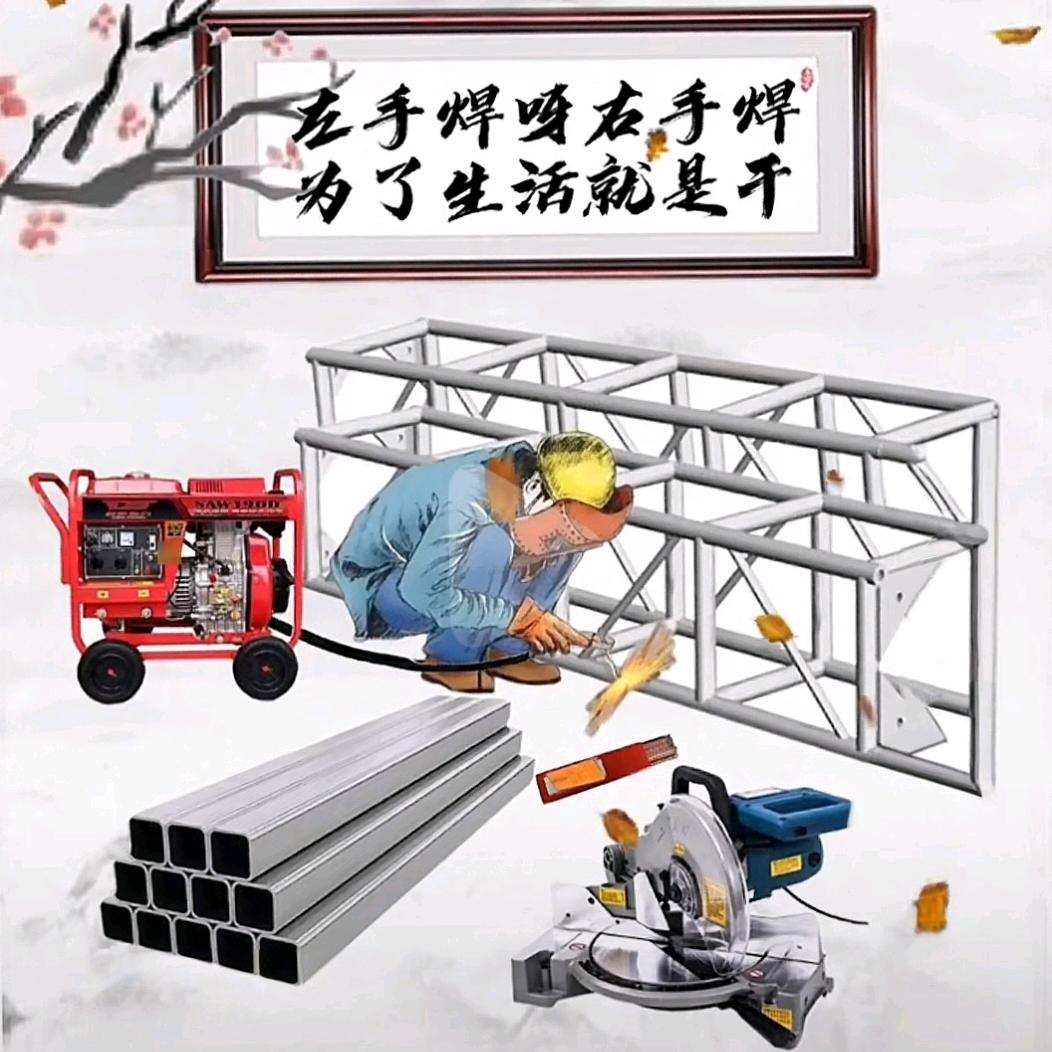 宿州闰德职业培训学校